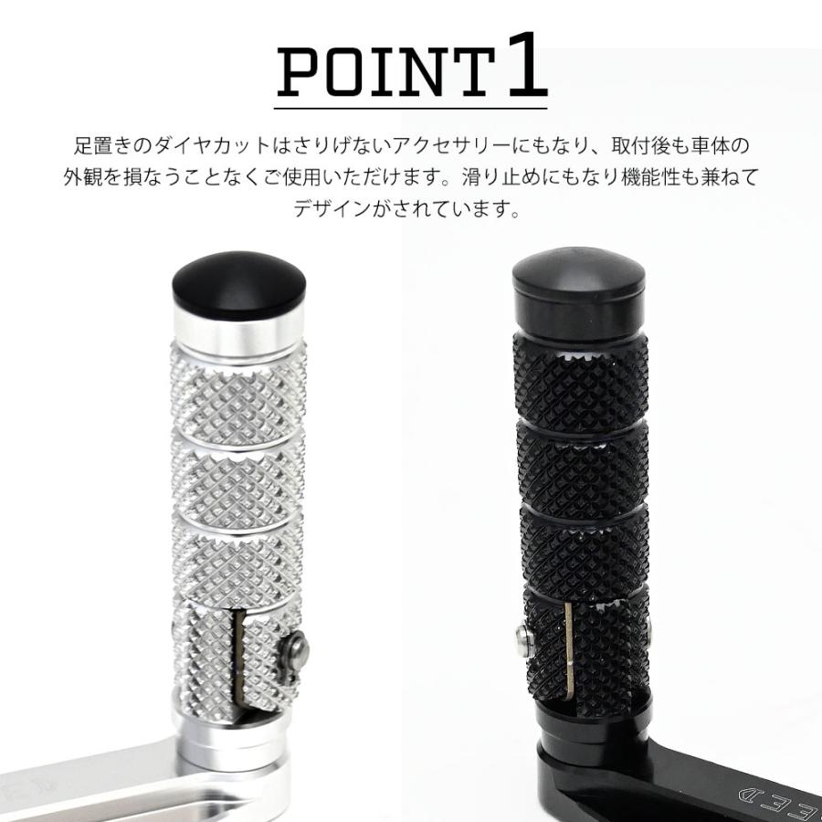 モンキー1252人のりステップ MONKEY125 JB02 JB03 モンキー 125 カスタム リアステップ タンデム
