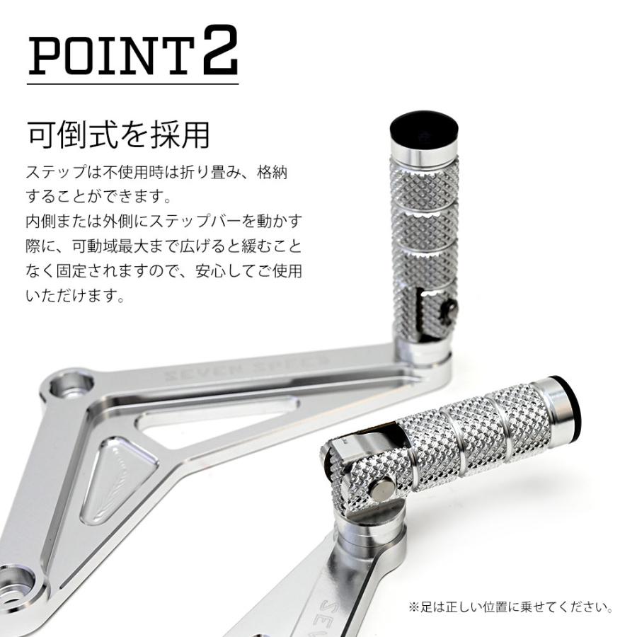 MONKEY125 JB02 JB03 モンキー 125 カスタム リアステップ タンデム