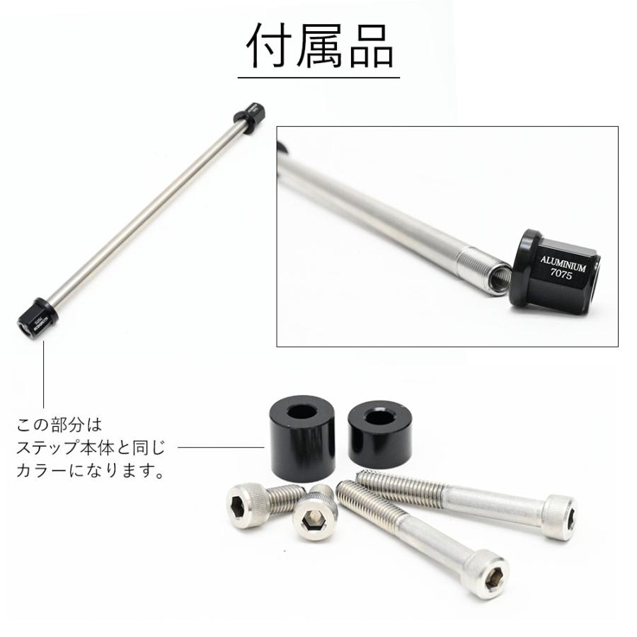 MONKEY125 JB02 JB03 モンキー 125 カスタム リアステップ タンデム 