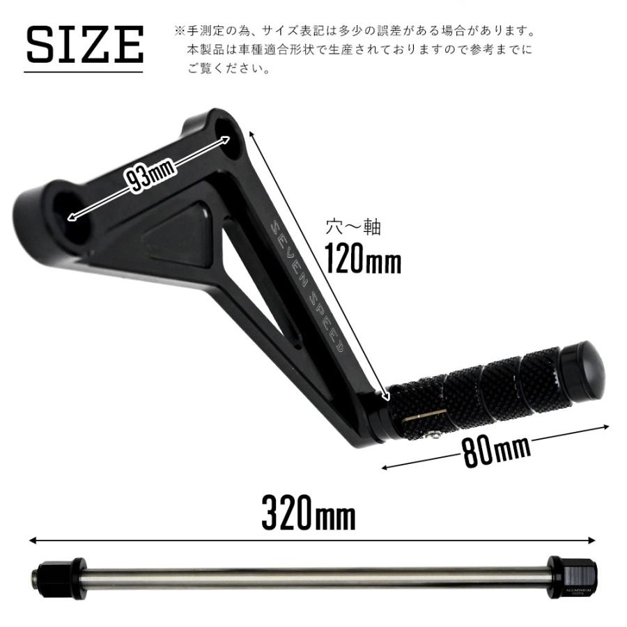 モンキー1252人のりステップ 在庫あり モンキー125 JB02 JB03 タンデムステップ 取り付けキット