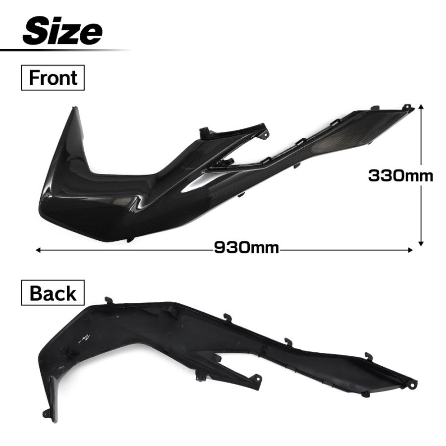 フォルツァ 250 MF13 MF15 MF17 FORZA カバー インナー サイド フロア