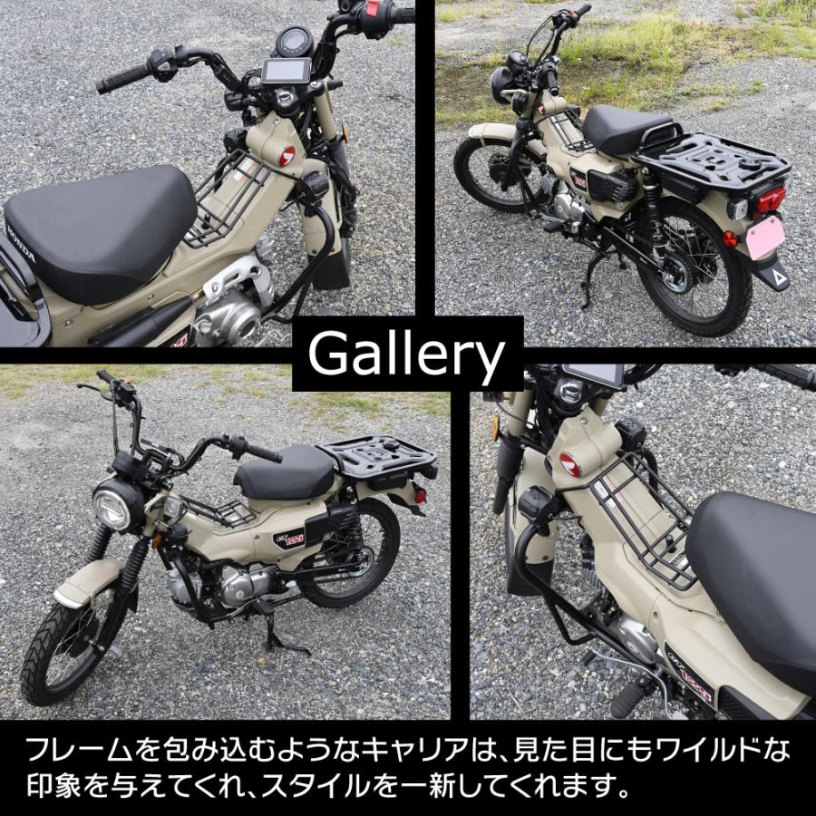 CT125 ハンターカブ125 JA55 JA65 センター キャリア 通称 ベトナムキャリア ツーリング 積載量 UP ボルトオン 車種専用設計 ベトナム カスタム carrier｜topsense｜06