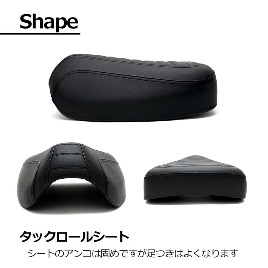【ロール切り売り 70~150】 スーパーカブ 50 110 スーパーカブプロ クロスカブ タックロールシート