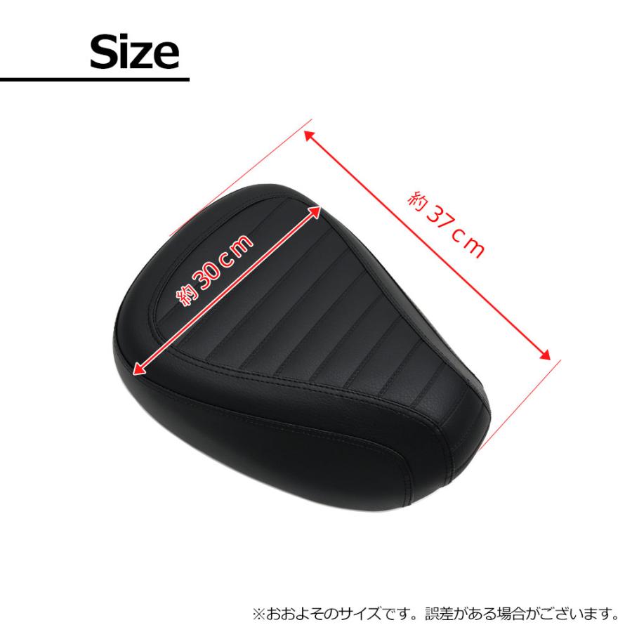 スーパーカブ 50 110 スーパーカブプロ クロスカブ タックロールシート