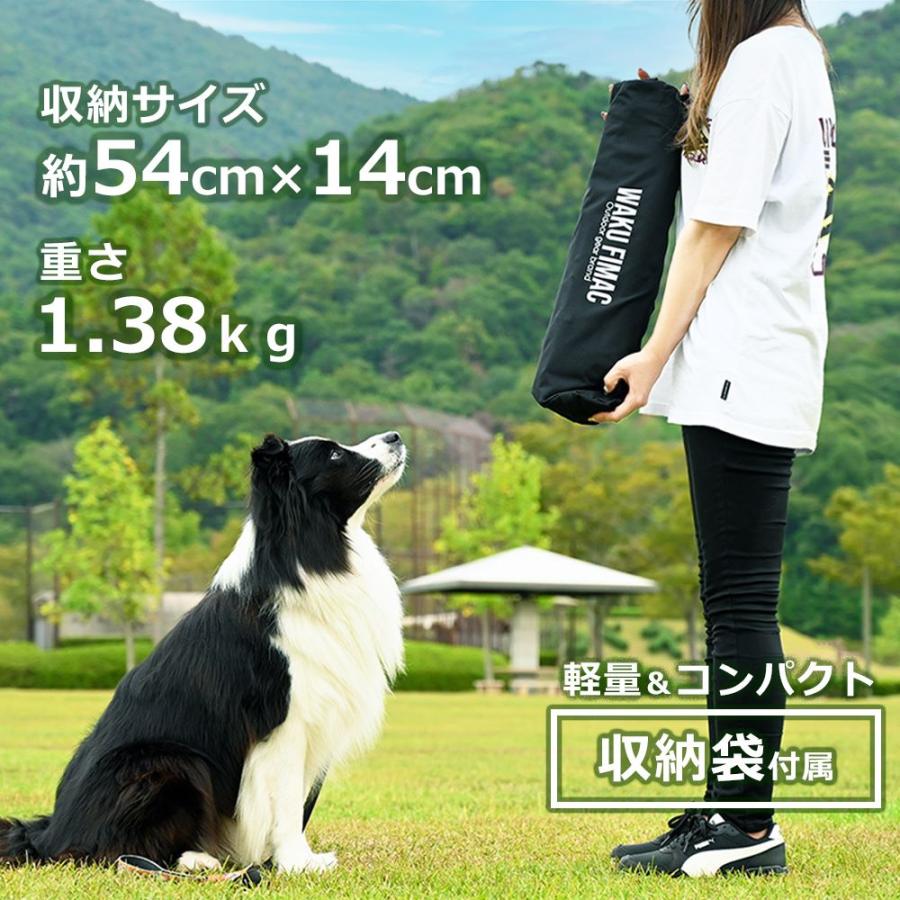 waku fimac メッシュ ペットベッド ドッグコット コット 犬 猫 ベッド