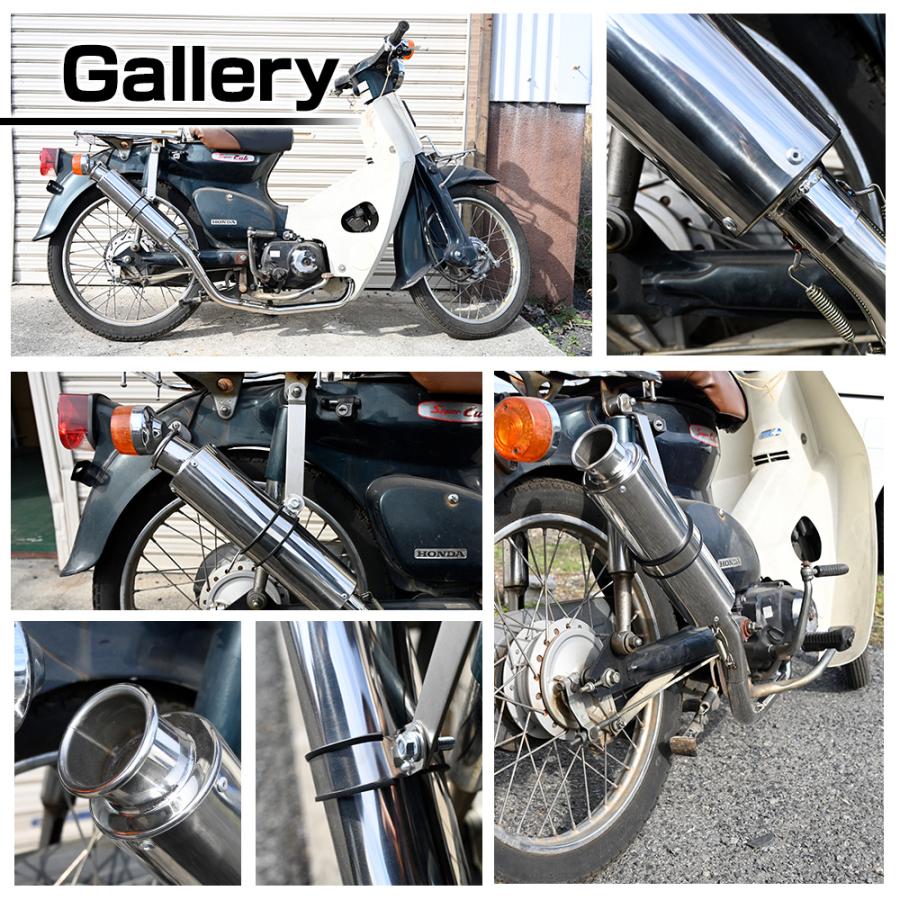 カブ 50 Fi用 マフラー カスタムパーツ 交換 社外品 スーパーカブ
