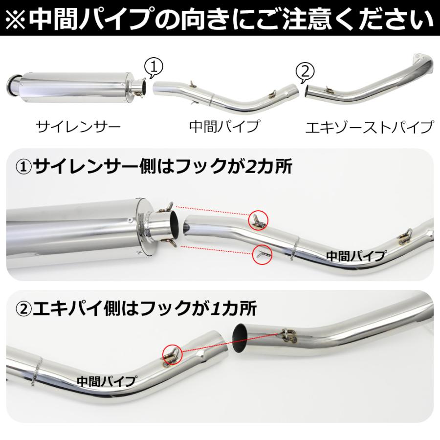 カブ 50 Fi用 マフラー カスタムパーツ 交換 社外品 スーパーカブ