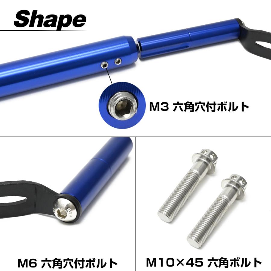 フォルツァ 250 MF13 MF15 MF17 FORZA PCX JF81 JK05 ハンドルマウント
