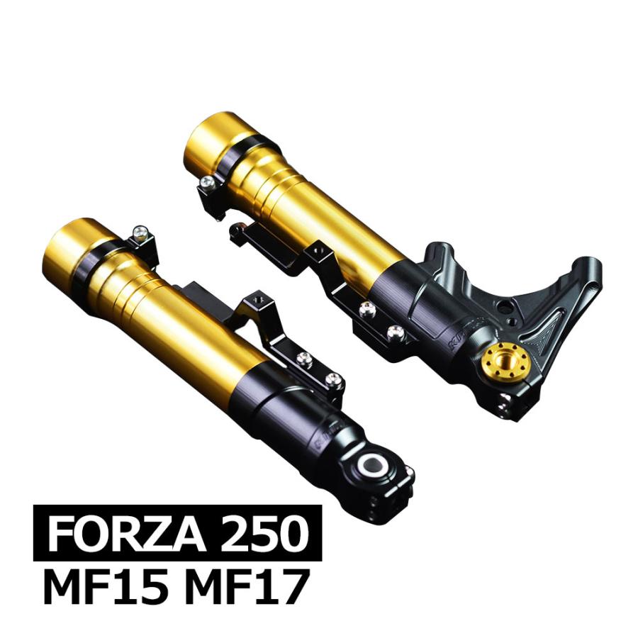 フォルツア 250 MF15 MF17 FORZA フロントフォーク アウター フォルツア 250 MF15 MF17 FORZA フロントフォーク アウター
