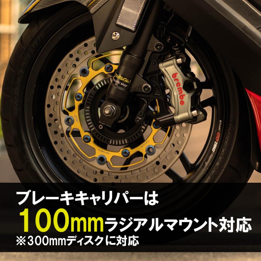 フォルツア 250 MF15 MF17 FORZA フロントブレーキ キャリパー