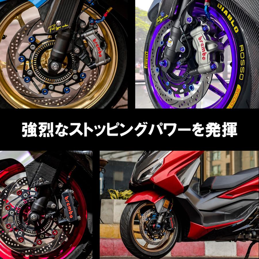 フォルツア 250 MF15 MF17 FORZA フロントブレーキ キャリパー
