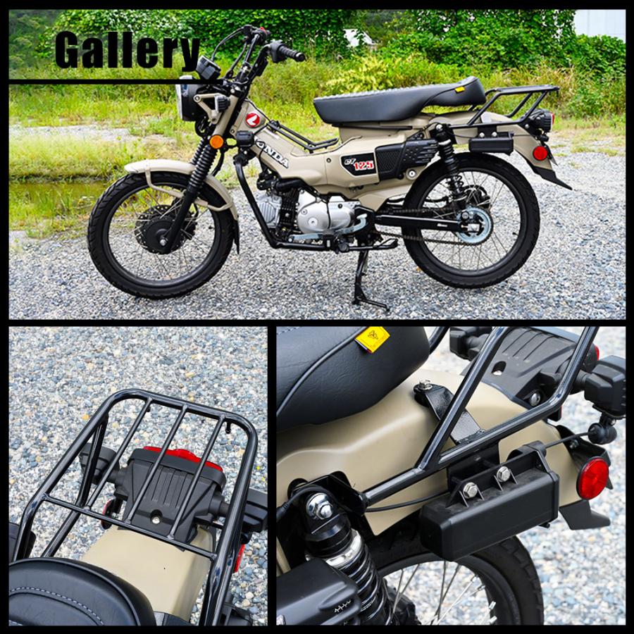 BRC ハンターカブCT125 JA55 JA65 リアキャリア リヤキャリア キャリア