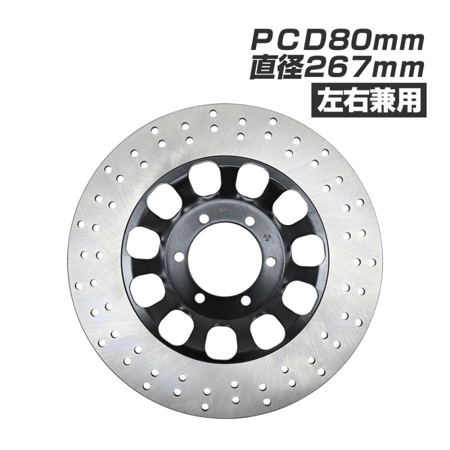 ディスクローター 左 右 兼用 ブレーキディスク RZ250 RZ350 4L3 ディスクローター 左 右 兼用 ブレーキディスク RZ250 RZ350 4L3