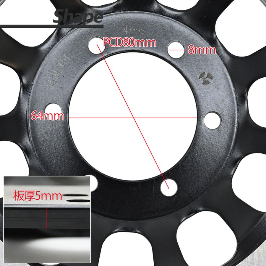 ディスクローター 左 右 兼用 ブレーキディスク RZ250 RZ350 4L3 4UO