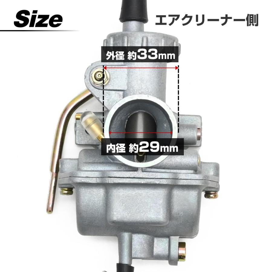 PZ22 PC18 同等　フィルター　インシュレーターキャブレター　キャブ　PC20 ケイヒン ホンダ モンキー ダックス　シャリー｜topsense｜04