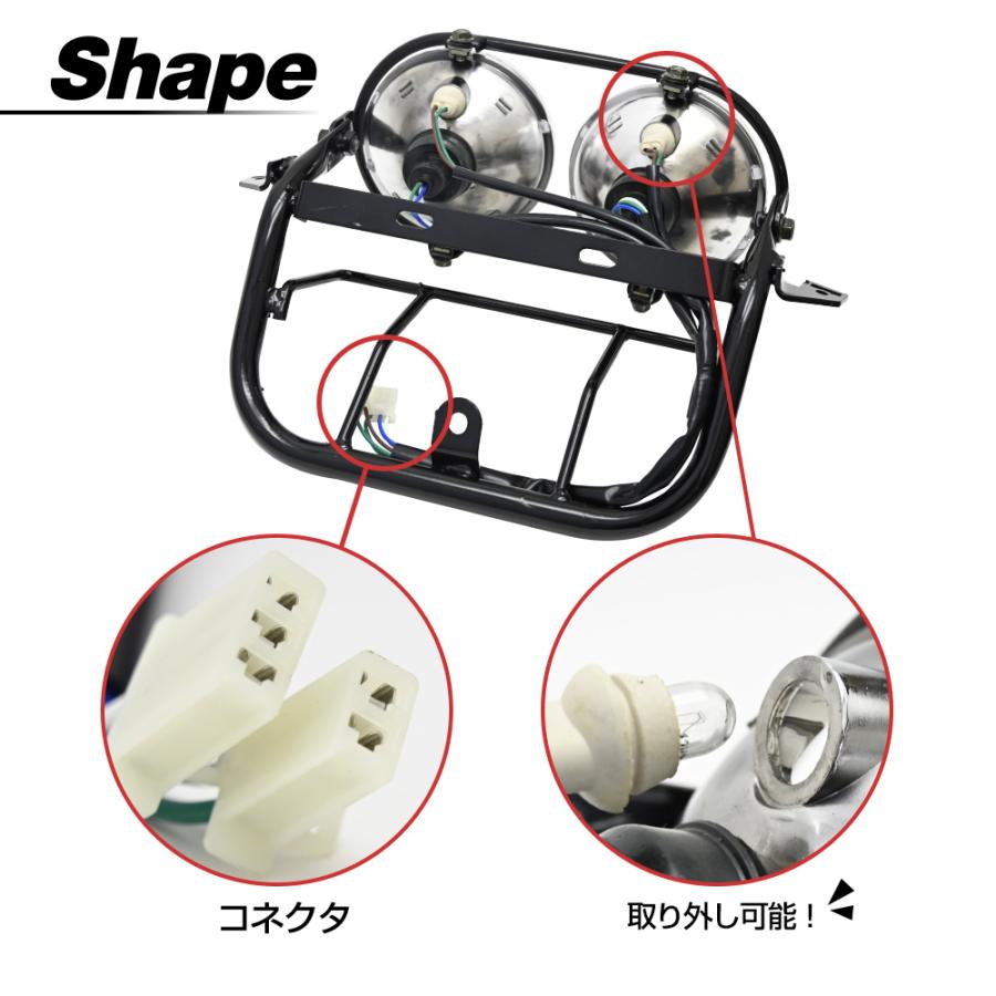 ズーマーAF58 ヘッドライト ステー セット 3pin ズーマー ZOOMER ズーマーAF58 ヘッドライト ステー セット 3pin ズーマー ZOOMER