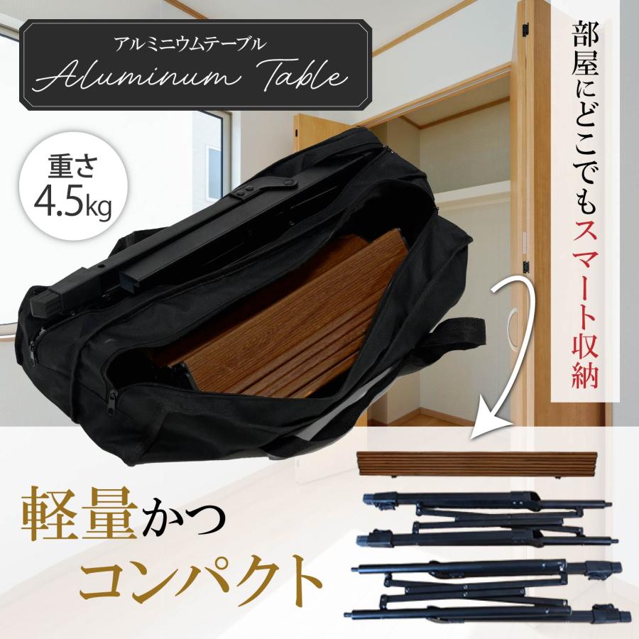 waku fimac アウトドアテーブル キャンプテーブル ウッド 調 ロール