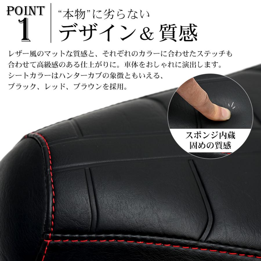 CT125 JA55 JA65 ハンターカブ 125 シングルシート カスタム シート