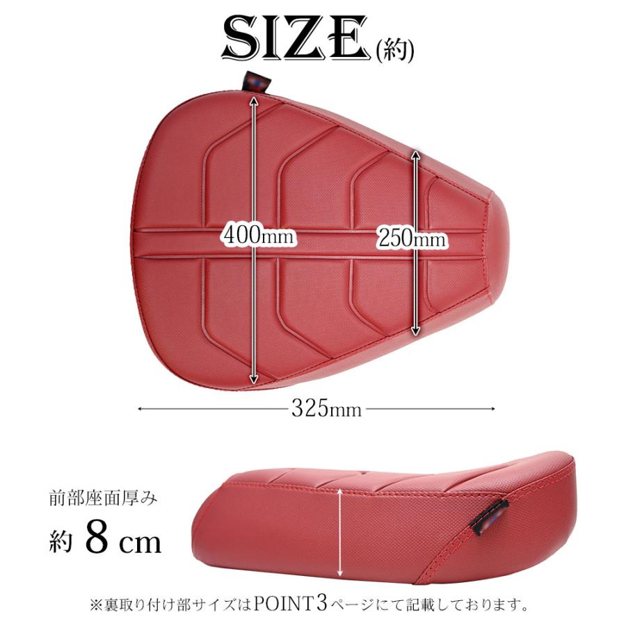 CT125 JA55 JA65 ハンターカブ 125 シングルシート カスタム シート