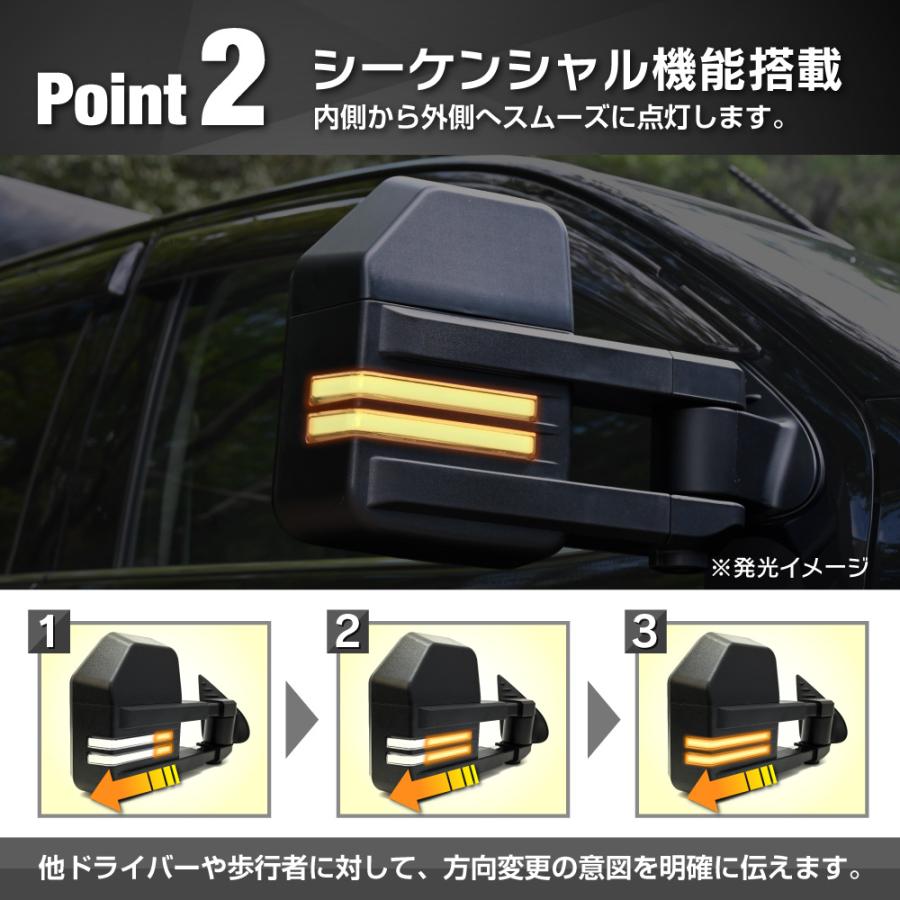 ハイラックス gun125 ミラー トーイング シーケンシャル付き カスタム 