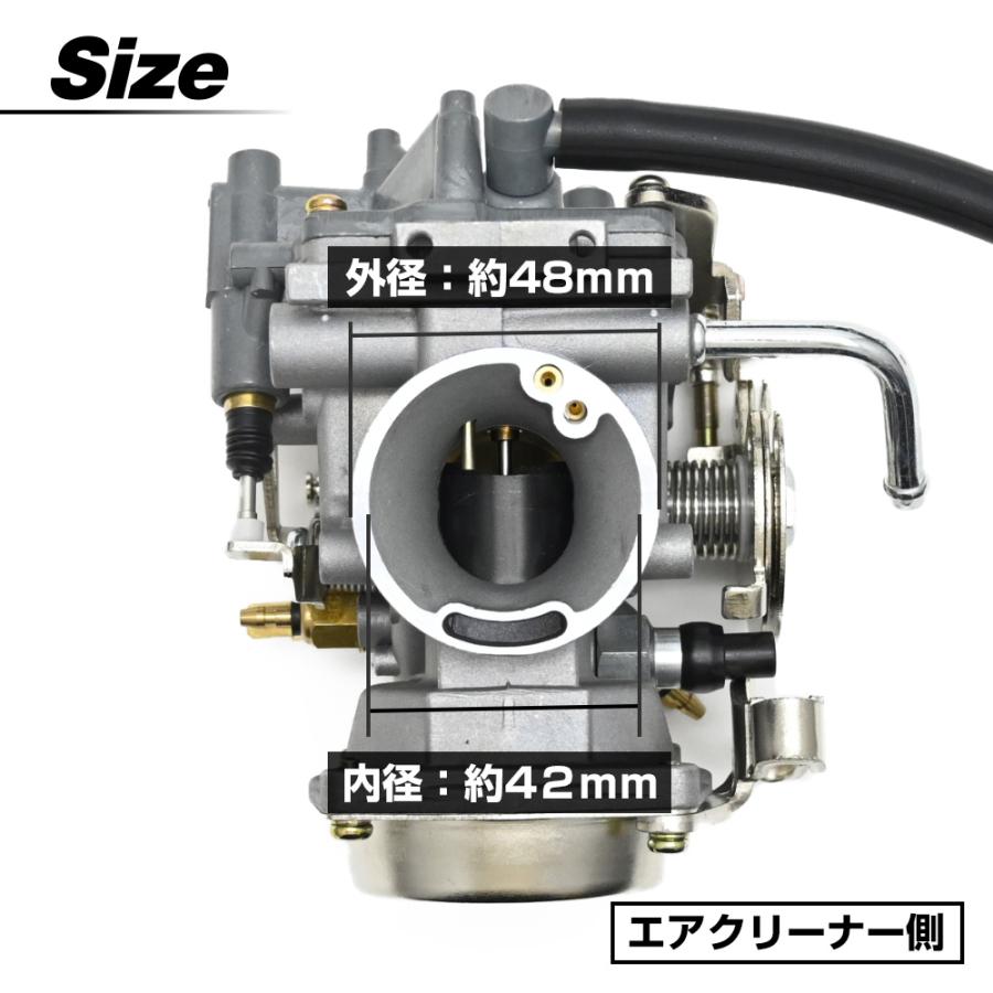 ビラーゴ250 XV250 3DM キャブレター バイク パーツ 補修 交換 リペア
