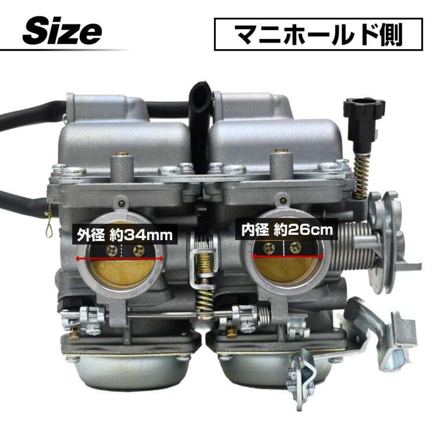 CB125T JC06 キャブレター バイク パーツ 補修 交換 リペア