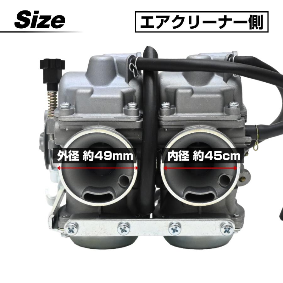 CB125T JC06 キャブレター バイク パーツ 補修 交換 リペア