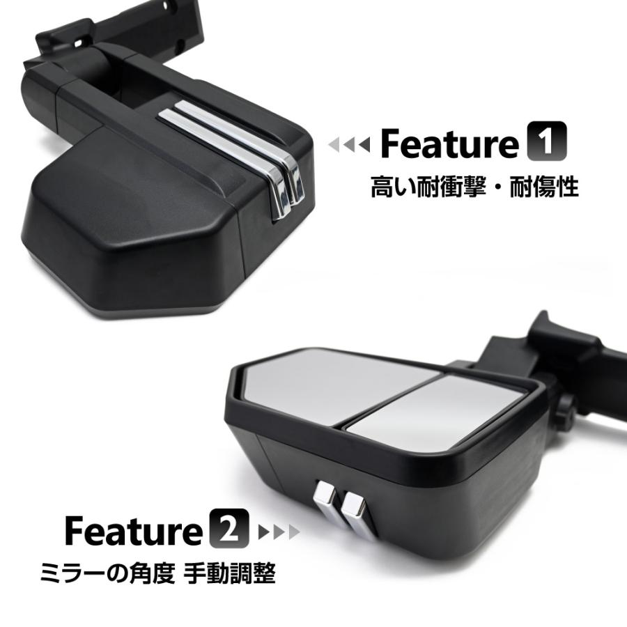 ランクル70 トーイング ミラー カスタム ドレスアップ 牽引ミラー
