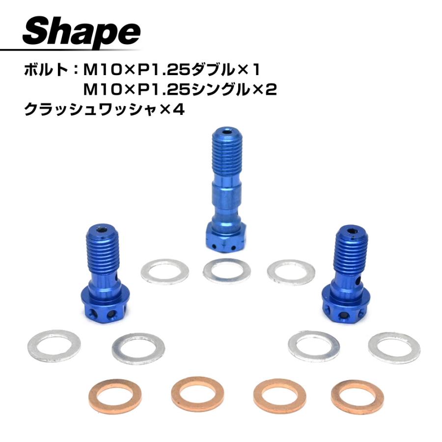 CB400SF ブレーキホース 標準 5cm 10cm 15cm 20cm ロング メッシュ