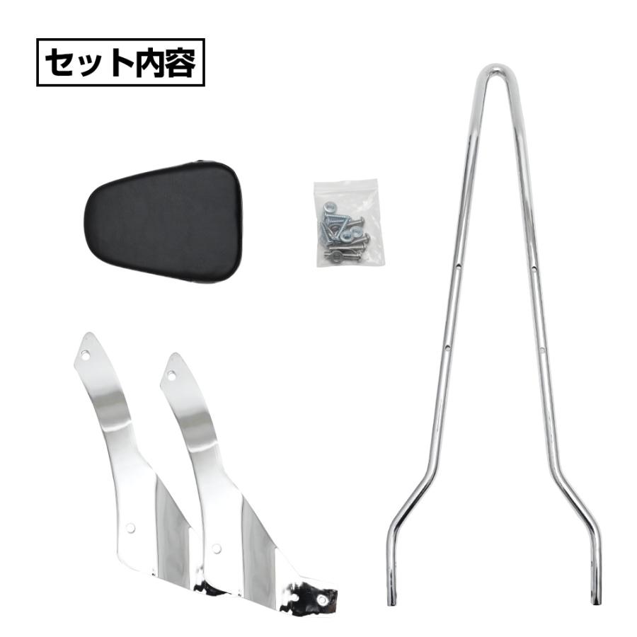 ドラッグスター400 クラシック シーシーバー バックレスト バイク