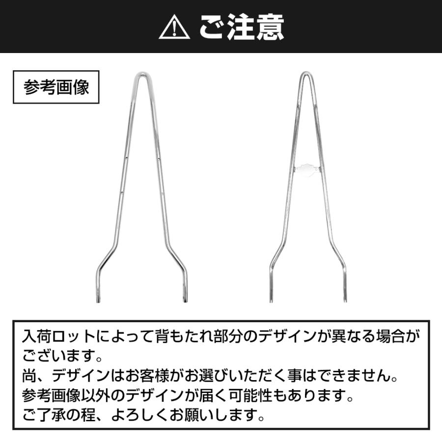 ドラッグスター400 クラシック シーシーバー バックレスト バイク