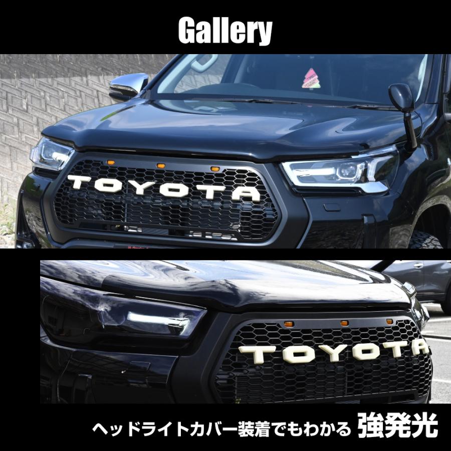 ハイラックス GUN125 後期 GRスポーツ マイナーチェンジ後 デイライト