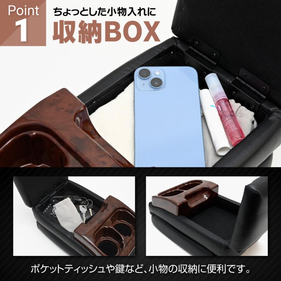 ランクル 70 60 78 再販 再々販 センターコンソールボックス Aタイプ