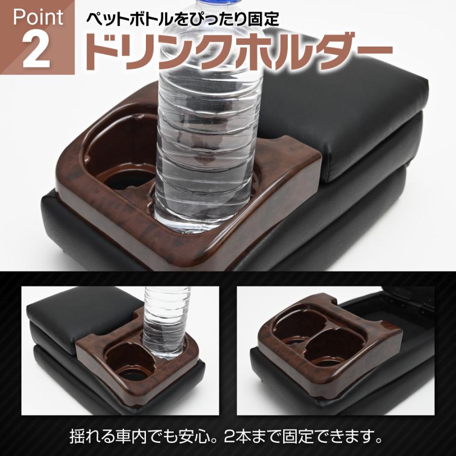 ランクル 70 60 78 再販 再々販 センターコンソールボックス Aタイプ