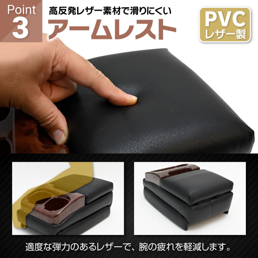 ランクル 70 60 78 再販 再々販 センターコンソールボックス Aタイプ