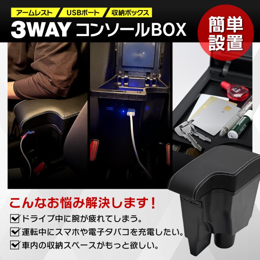脚付き コンソール キャビネット NORA（ノラ） 正規品 コンソールテーブル 脚付きキャビネット 飾り棚