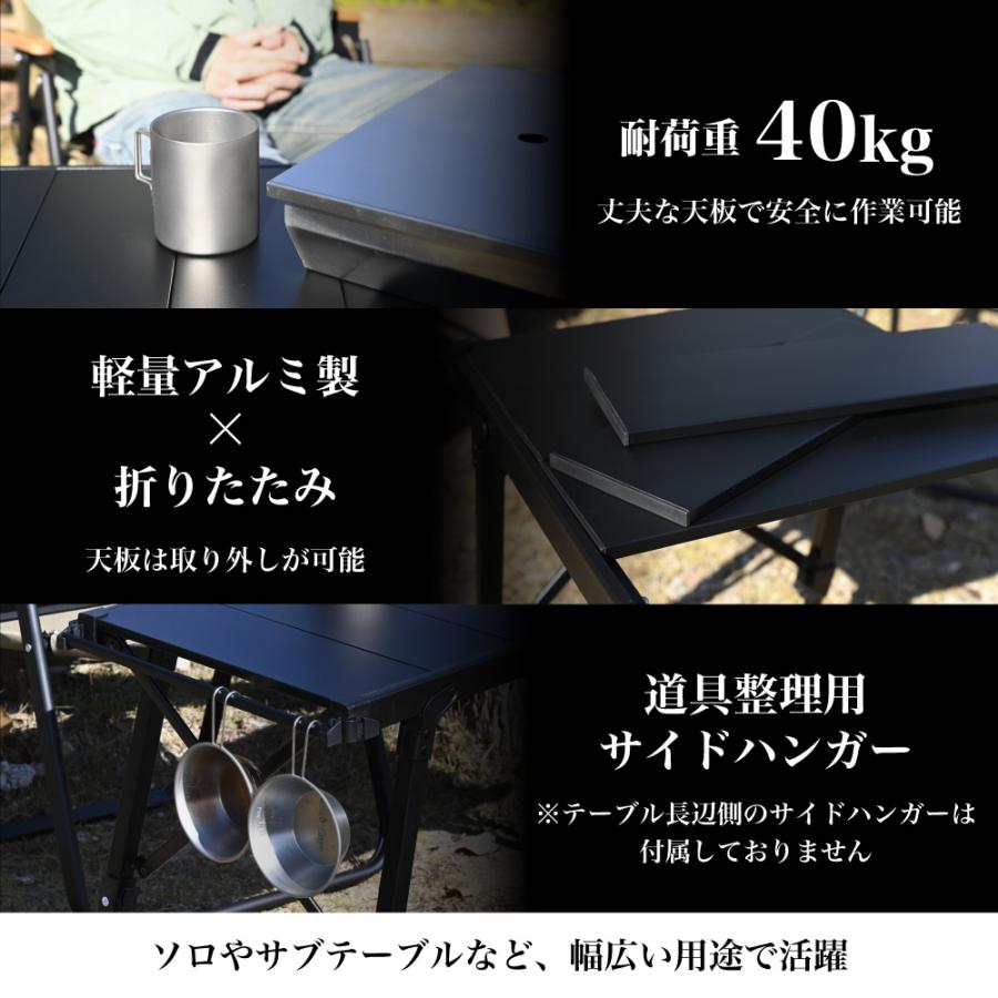 waku fimac アウトドアテーブル キャンプテーブル アルミ ソロ