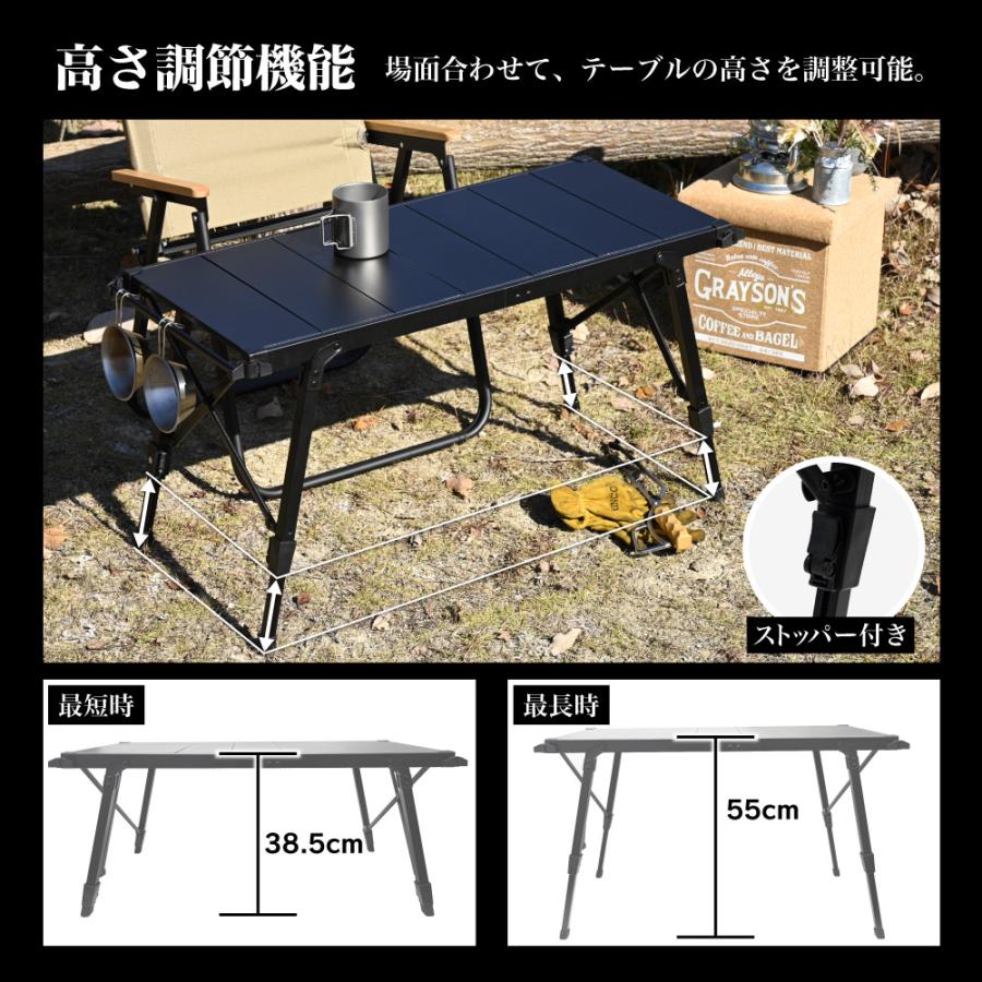 新品未使用✨️軽量 アルミテーブル✨️折りたたみ✨️脚調節可 BBQなどにも✨️ waku fimac アウトドアテーブル キャンプテーブル アルミ ソロ