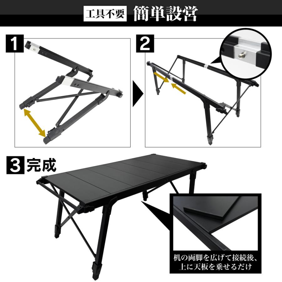 waku fimac アウトドアテーブル キャンプテーブル アルミ ソロ