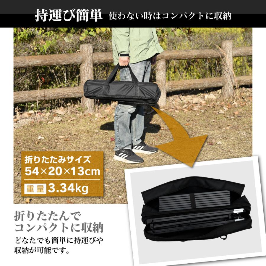 waku fimac アウトドアテーブル キャンプテーブル アルミ ソロ