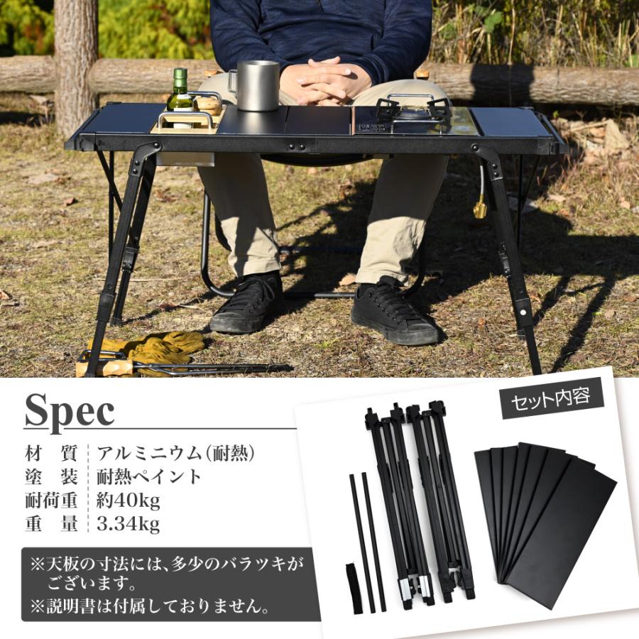 waku fimac アウトドアテーブル キャンプテーブル アルミ ソロ