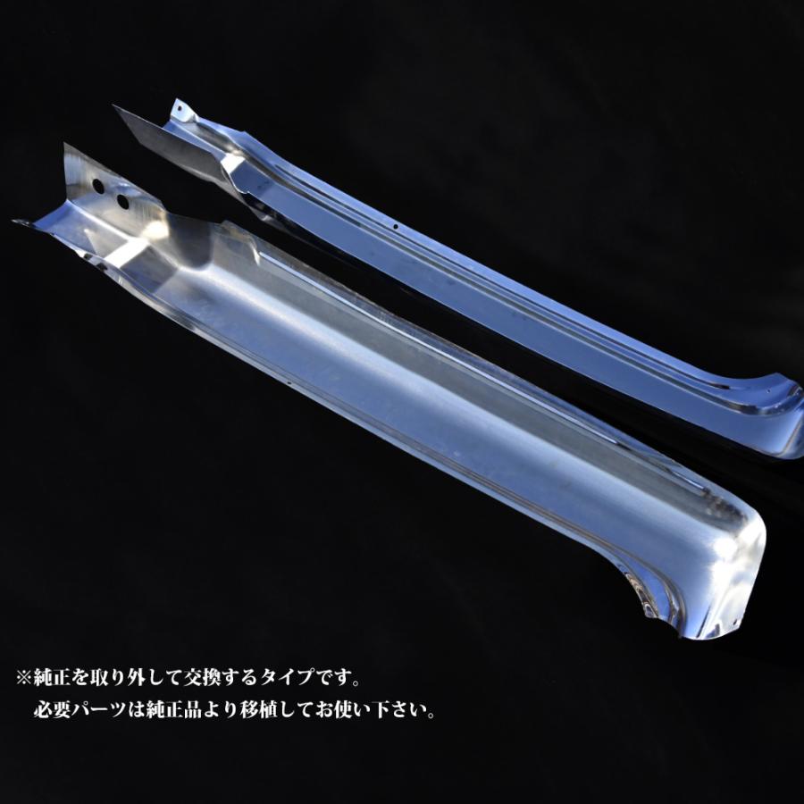ブルーテックキャンター ジェネレーションキャンター 20キャンター