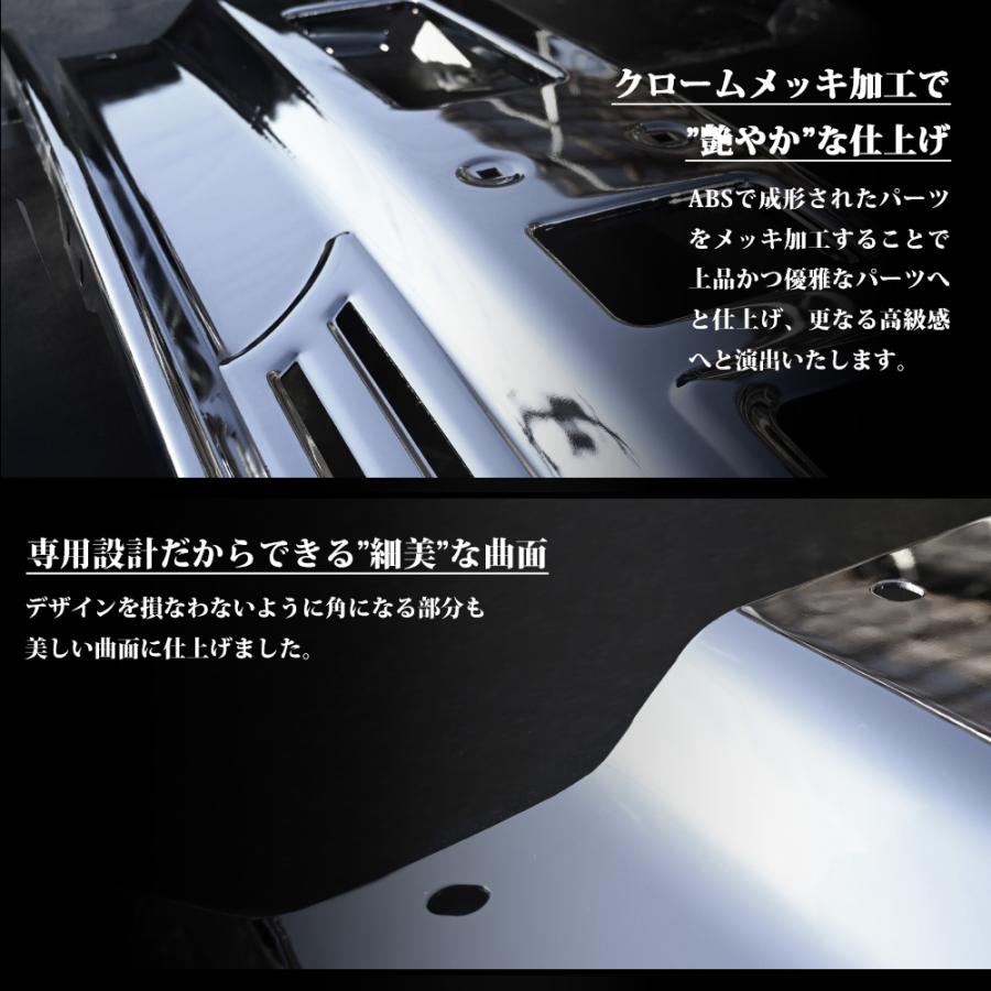 キャンター 角目 標準 バンパー グレートタイプバンパー ステー付き