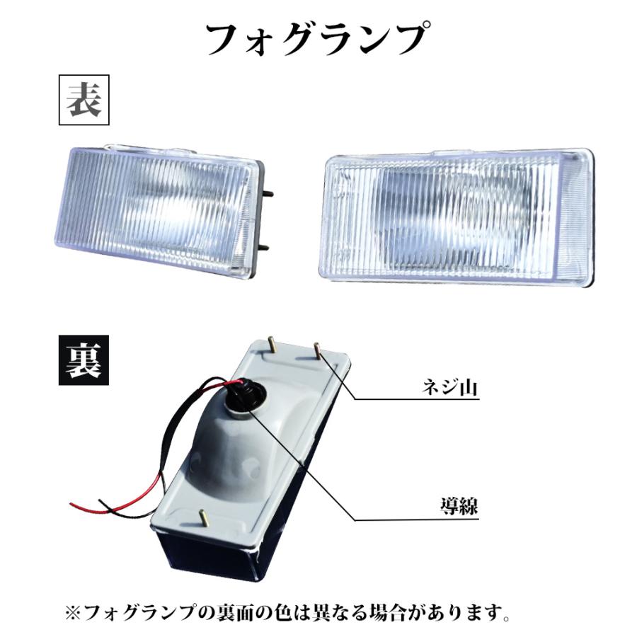 キャンター 角目 標準 バンパー グレートタイプバンパー ステー付き