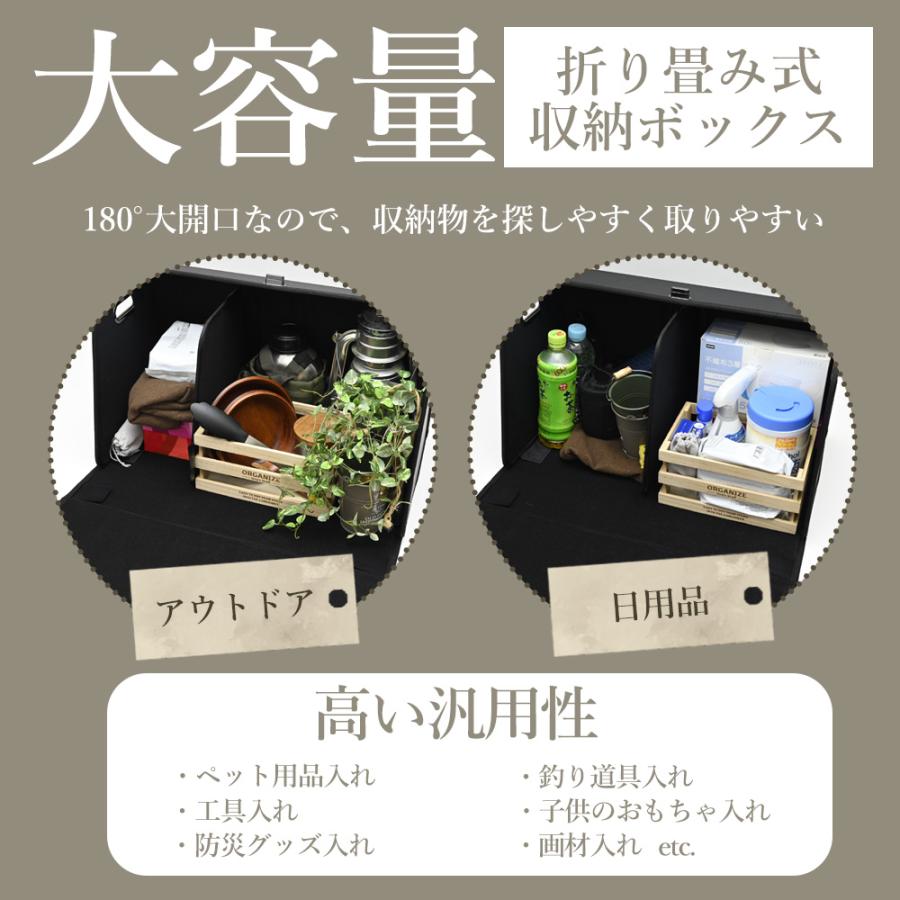 車用収納ボックス 折り畳み式 車 納ボックス トランク収納ボックス L
