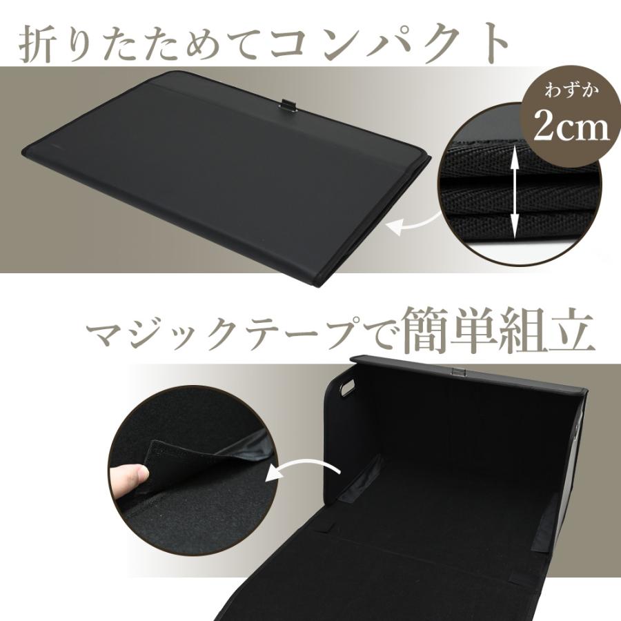 車用収納ボックス 折り畳み式 車 納ボックス トランク収納ボックス L