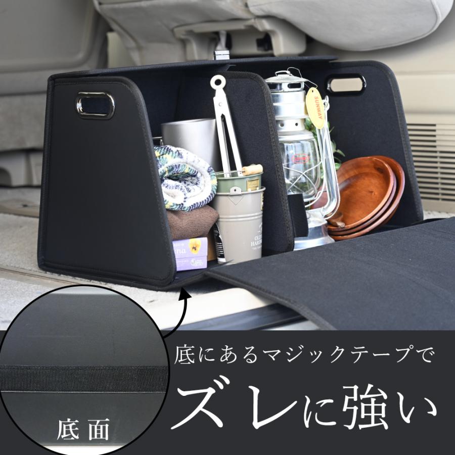 新品未使用　自動車用収納ボックス　折り畳み式 蓋付き （Ｌ）（ブラック） 車用収納ボックス 折り畳み式 車 納ボックス トランク収納ボックス L