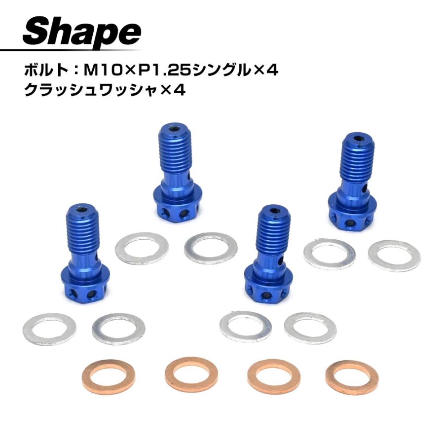 CBX400F NC07 ブレーキホース 前後セット メッシュホース 純正長 5cm