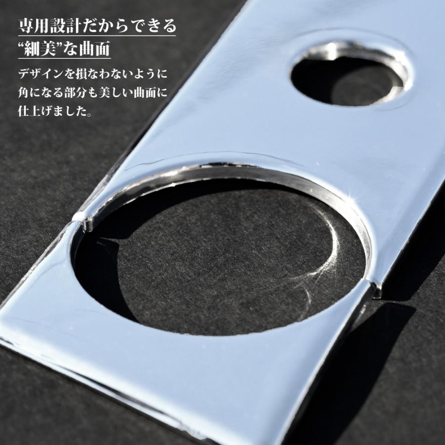 パーフェクト クオン 07 Quon メッキ ワイパーパネル 分割タイプ