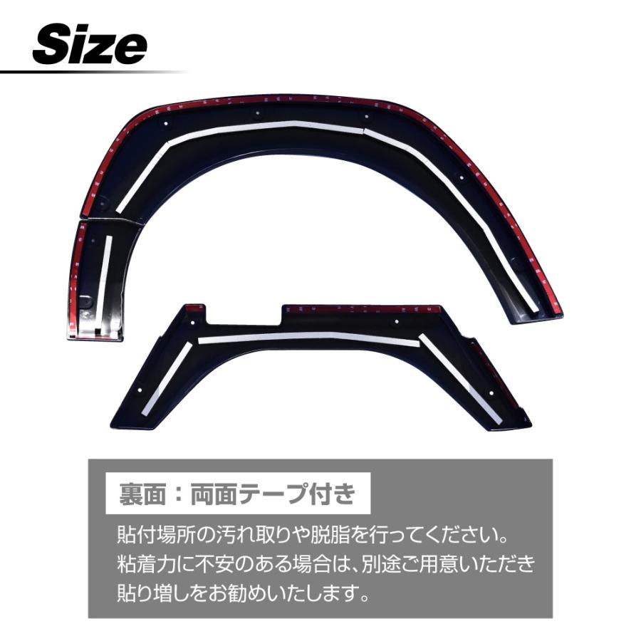 ハイゼットトラック ハイゼットジャンボ S500P S510P 前期 後期 片側